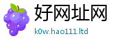 777788888888管家婆任2025年正版资料免费最新版本